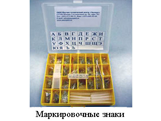 Image Caption