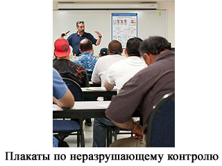 Image Caption
