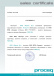 Сертификат дилера Proceq