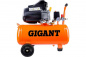 Поршневой масляный компрессор Gigant 8 бар