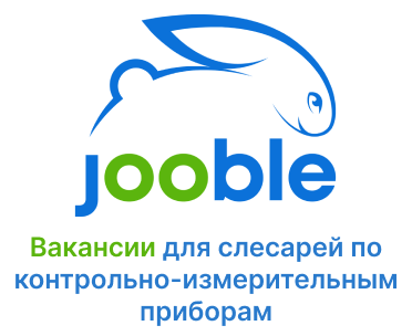 Jooble – мировой агрегатор вакансий