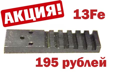 Image Caption
