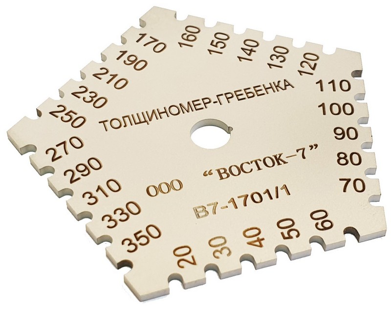 гребёнка «Восток-7» В7